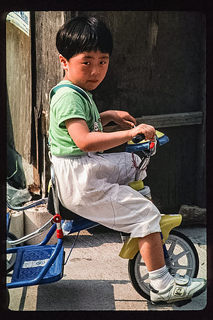 1988_Korea_117