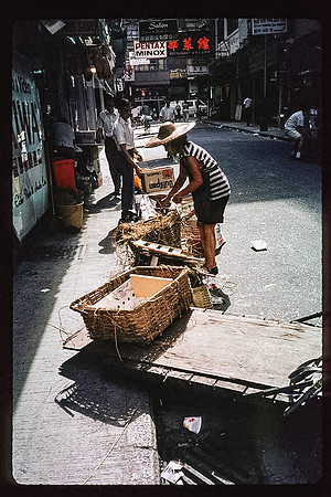 1988_Korea_012