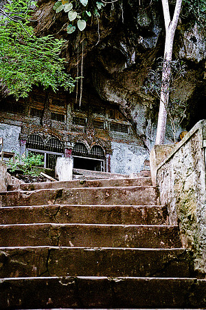 FILM