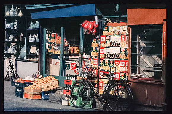 1988_Korea_137