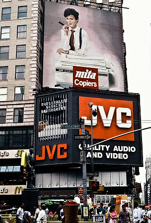 64054_B1_SL_COLOR_NY_87_12.jpg
