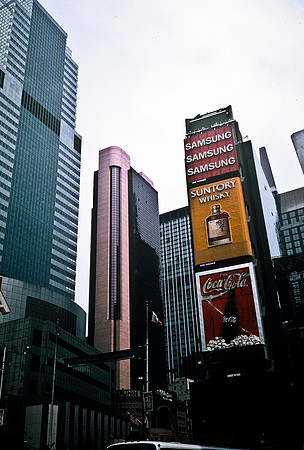 64028_B1_SL_COLOR_NY_1992_04.jpg