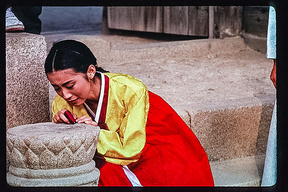 1988_Korea_271