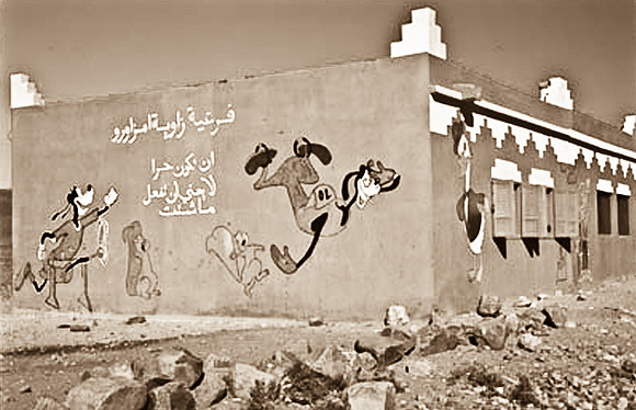 3186_SL_COLOR_FROM_TIN_ZOULIN_TO_NEKOB_MAROCCO_II_1998_12