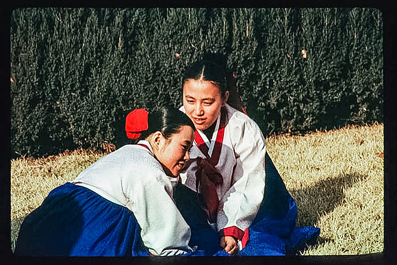 1988_Korea_233