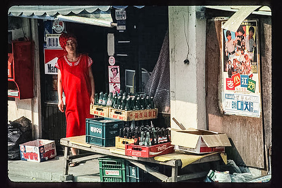 1988_Korea_107