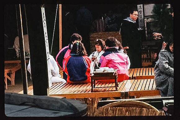 1988_Korea_211