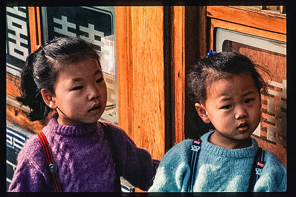 1988_Korea_151
