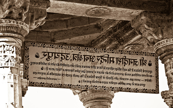47264_SL_COLOR_INDIA_1987_3