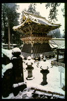1983_Japan_008