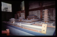 1983_Japan_010