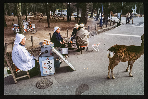 1983_Japan_022