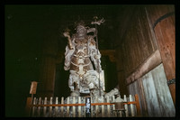 1983_Japan_011