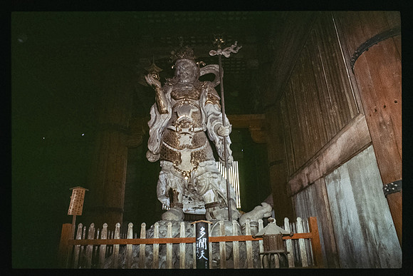 1983_Japan_011