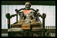 1983_Japan_013