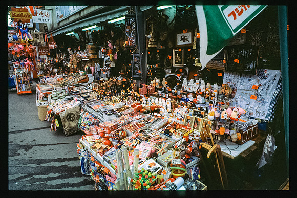1983_Japan_020