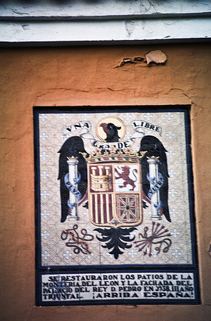 37733_SL_COLOR_BOX_II_SPAIN_1986_11