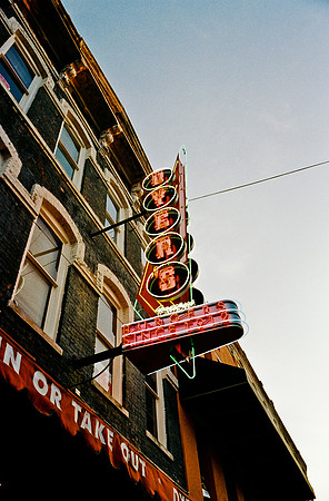 2263_FM_BW_MeMphis_Tennesse_4_02.jpg