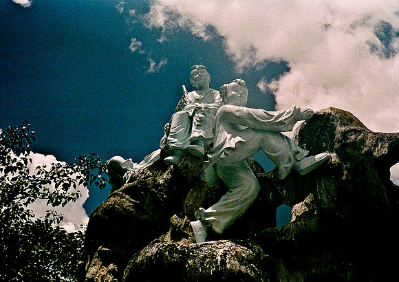 FILM