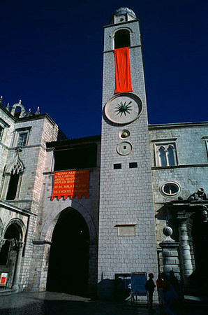 Yugoslavia_Cd9_Color_179.jpg