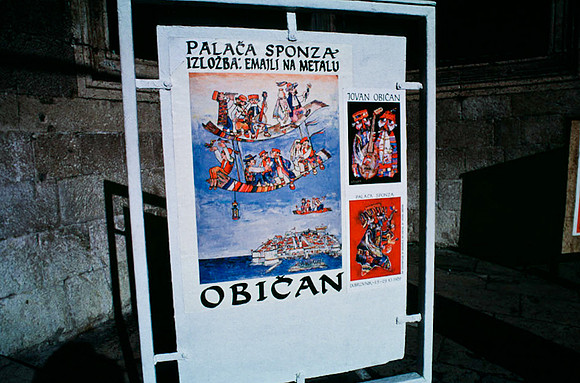 Yugoslavia_Cd9_Color_190.jpg