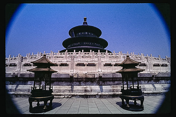 China_006