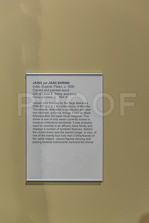 20150731_Museum_of_Fine_Arts_ST_Pet_9C7C0202