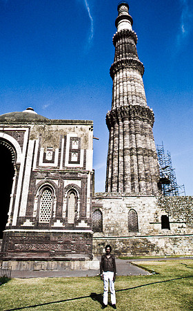 47303_SL_COLOR_INDIA_1987_15