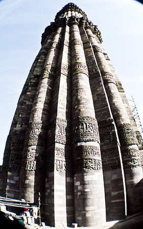 47303_SL_COLOR_INDIA_1987_12