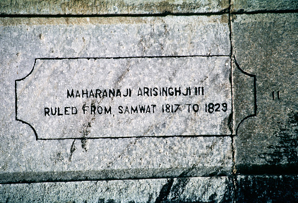 47278_SL_COLOR_INDIA_1987_10