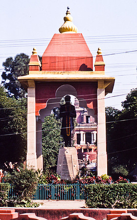 47305_SL_COLOR_INDIA_1987_16