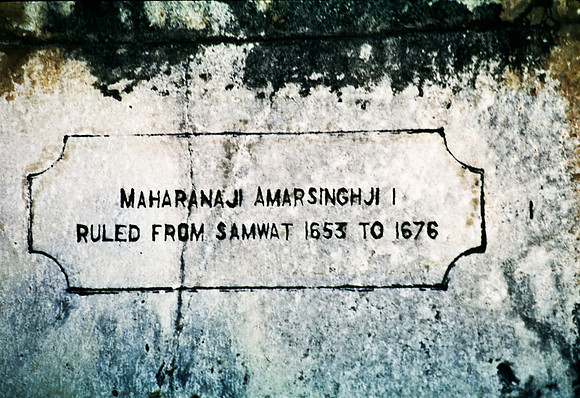 47278_SL_COLOR_INDIA_1987_7
