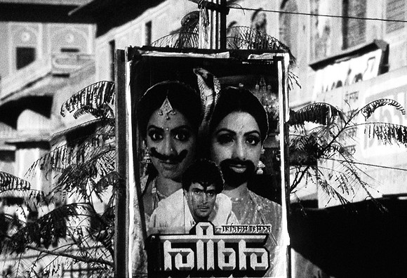 47268_SL_COLOR_INDIA_1987_4