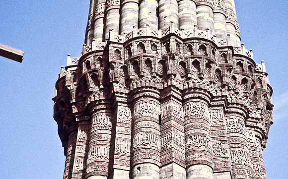 47299_SL_COLOR_INDIA_1987_5