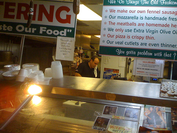 20080125-IMG_0348