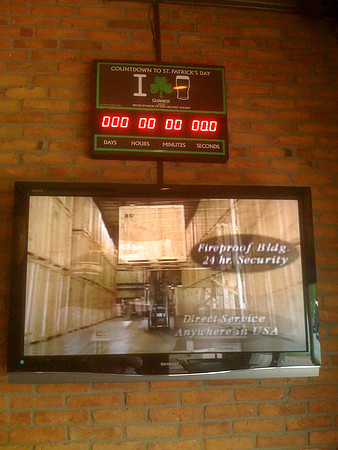 20080320-IMG_0394