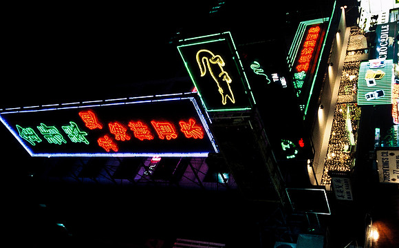 3875_SL_COLOR_AROUND_THE_WORLD_IN_8_MONTHS_APRIL_2000_14