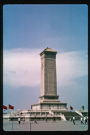 China_078