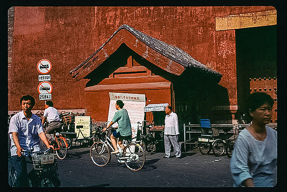 China_038