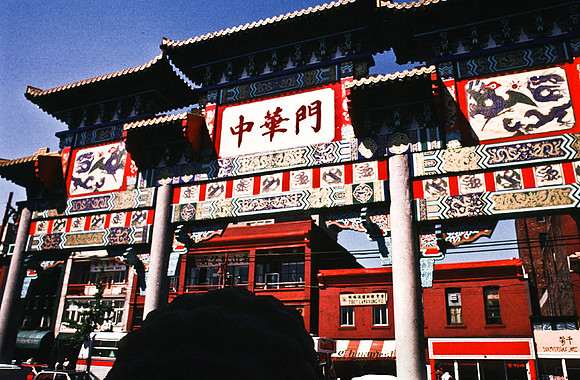 2548_SL_BOX_I_COLOR_OVKA_VICTORIA_CANADA_15
