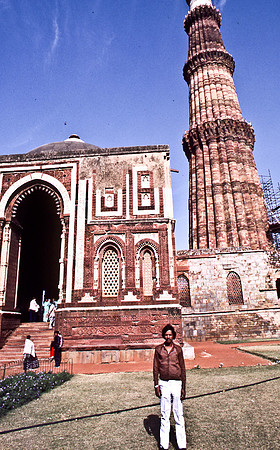 47297_SL_COLOR_INDIA_1987_18