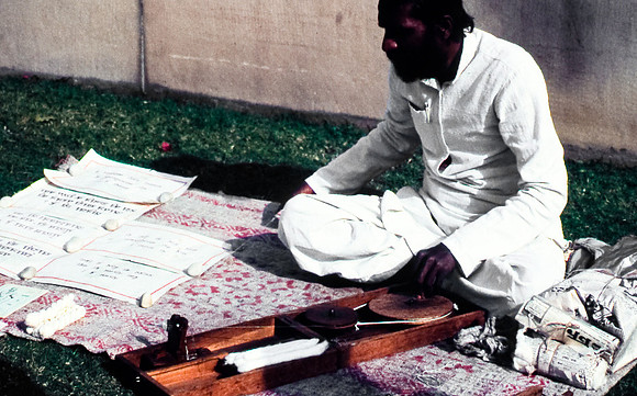 47300_SL_COLOR_INDIA_1987_18