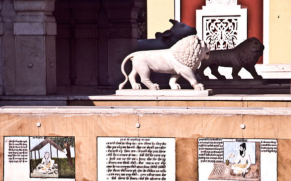 47299_SL_COLOR_INDIA_1987_14