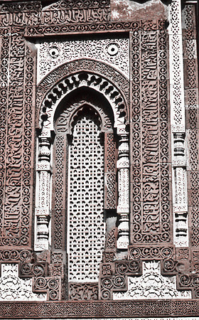 47306_SL_COLOR_INDIA_1987_17