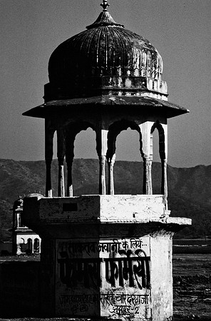 47281_SL_COLOR_INDIA_1987_13