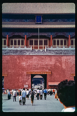 China_025