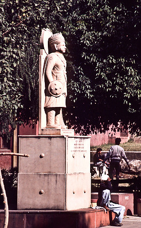 47299_SL_COLOR_INDIA_1987_12