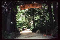 1988_Korea_024