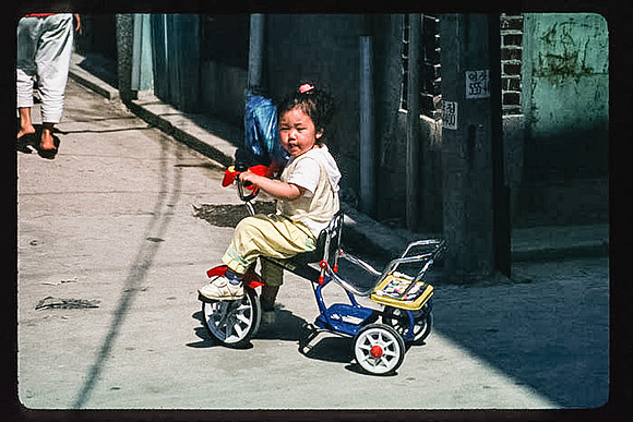 1988_Korea_093