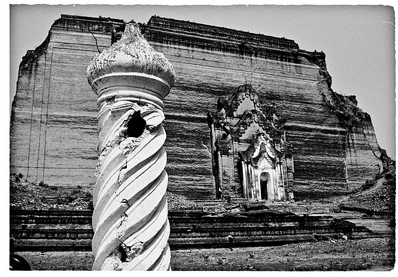 0785_FM_BOX_I_BW_35MM_BURMA_1